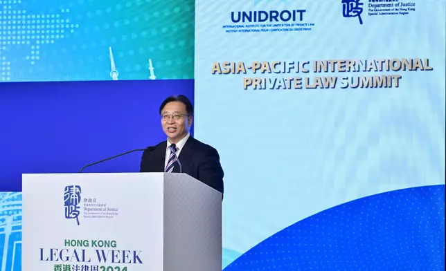 Asia-Pacific International Private Law Summit opens Hong Kong Legal Week 2024  Source: HKSAR Government Press Releases