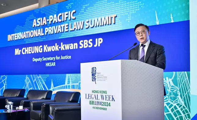 Asia-Pacific International Private Law Summit opens Hong Kong Legal Week 2024  Source: HKSAR Government Press Releases