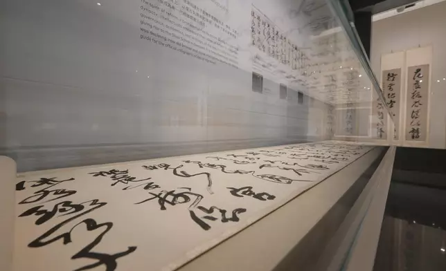 HKMoA's Chinese painting and calligraphy exhibition explores life planning of ancient scholars through their artworks  Source: HKSAR Government Press Releases