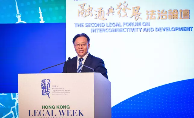 Speech by SJ at Second Legal Forum on Interconnectivity and Development (with photos/video) Source: HKSAR Government Press Releases