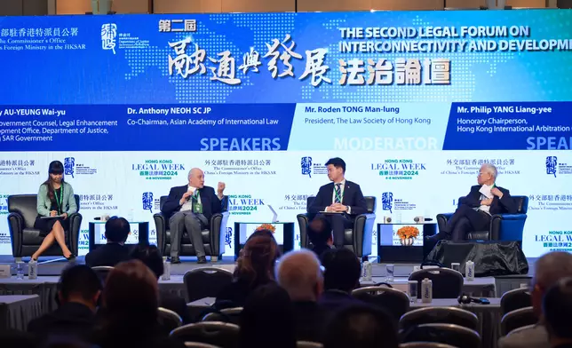 Speech by SJ at Second Legal Forum on Interconnectivity and Development (with photos/video) Source: HKSAR Government Press Releases