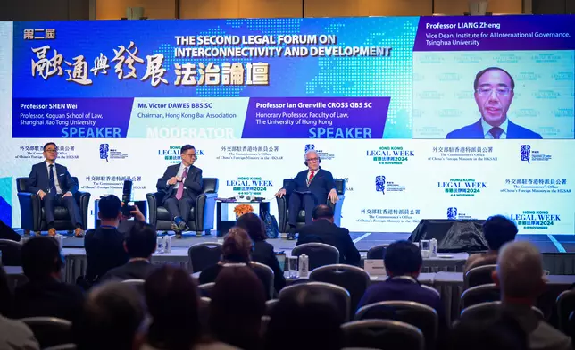 Speech by SJ at Second Legal Forum on Interconnectivity and Development (with photos/video) Source: HKSAR Government Press Releases