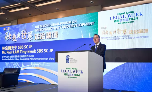 Speech by SJ at Second Legal Forum on Interconnectivity and Development  Source: HKSAR Government Press Releases