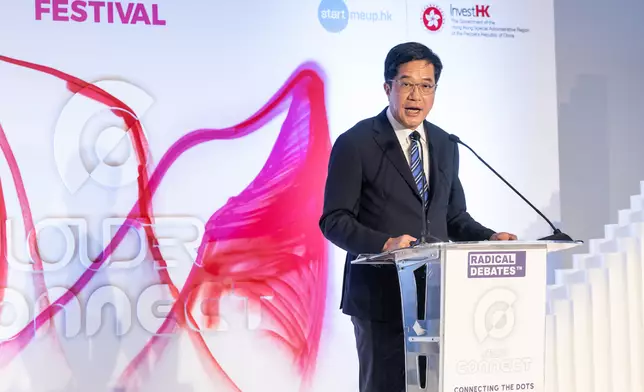 StartmeupHK Festival 2024 wraps up: championing technology across industries and empowering global start-ups for future of infinite opportunities  Source: HKSAR Government Press Releases