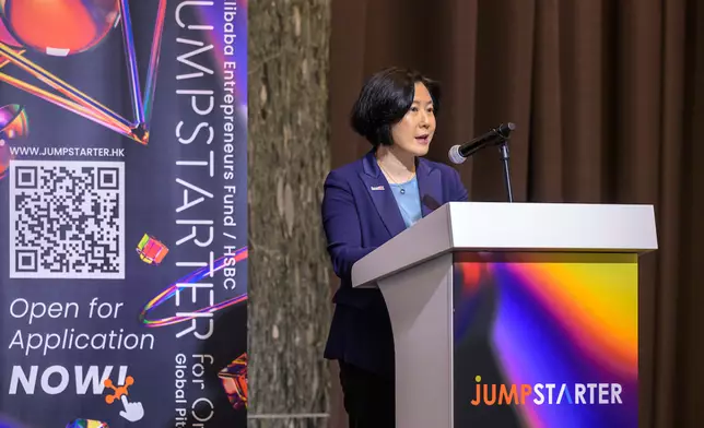 StartmeupHK Festival 2024 wraps up: championing technology across industries and empowering global start-ups for future of infinite opportunities  Source: HKSAR Government Press Releases