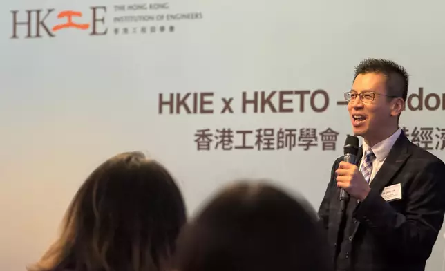 London ETO promotes professional exchanges in engineering between Hong Kong and UK  Source: HKSAR Government Press Releases