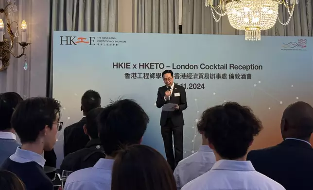 London ETO promotes professional exchanges in engineering between Hong Kong and UK  Source: HKSAR Government Press Releases