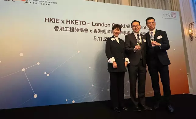 London ETO promotes professional exchanges in engineering between Hong Kong and UK  Source: HKSAR Government Press Releases