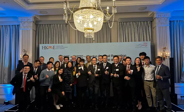 London ETO promotes professional exchanges in engineering between Hong Kong and UK  Source: HKSAR Government Press Releases