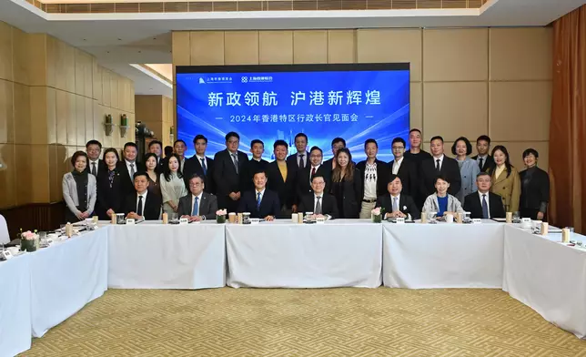 CE meets leaders of Shanghai (with photos/video) Source: HKSAR Government Press Releases