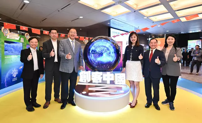 DPO holds Exhibition of Winning Entries of the "Maker in China" SME Innovation and Entrepreneurship Global Contest Hong Kong Chapter  Source: HKSAR Government Press Releases