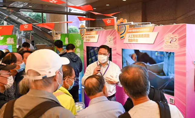 DPO holds Exhibition of Winning Entries of the "Maker in China" SME Innovation and Entrepreneurship Global Contest Hong Kong Chapter  Source: HKSAR Government Press Releases