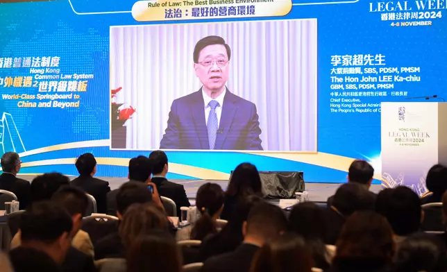 Hong Kong Legal Week 2024 successfully concludes  Source: HKSAR Government Press Releases