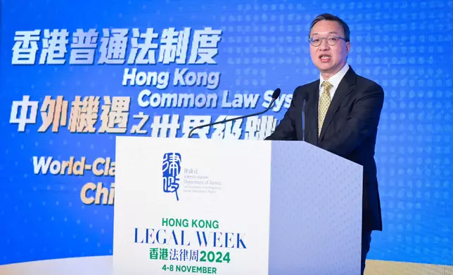 Hong Kong Legal Week 2024 successfully concludes  Source: HKSAR Government Press Releases