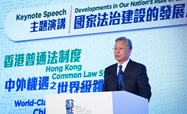 Hong Kong Legal Week 2024 successfully concludes  Source: HKSAR Government Press Releases