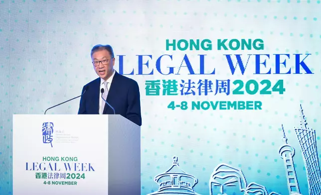 Hong Kong Legal Week 2024 successfully concludes  Source: HKSAR Government Press Releases