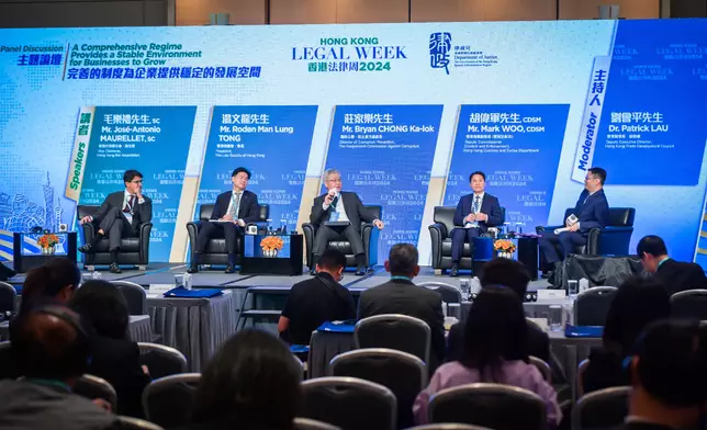 Hong Kong Legal Week 2024 successfully concludes  Source: HKSAR Government Press Releases