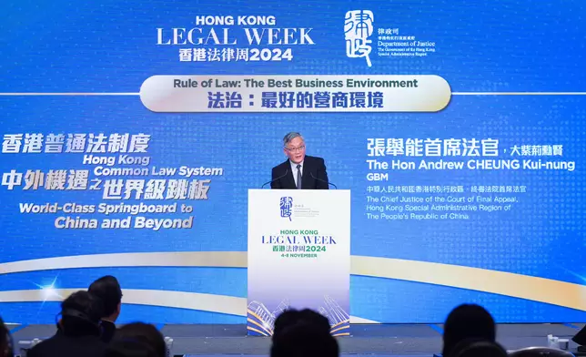 Hong Kong Legal Week 2024 successfully concludes  Source: HKSAR Government Press Releases