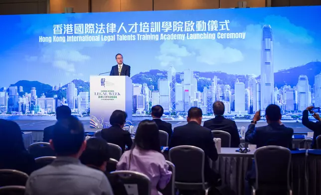 Hong Kong Legal Week 2024 successfully concludes  Source: HKSAR Government Press Releases