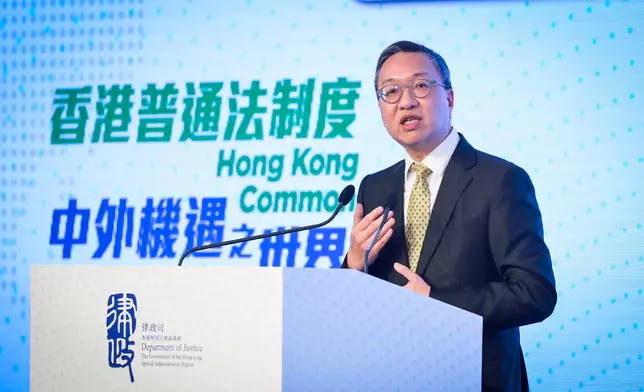 Hong Kong Legal Week 2024 successfully concludes  Source: HKSAR Government Press Releases