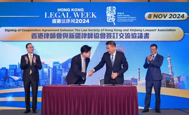 Hong Kong Legal Week 2024 successfully concludes  Source: HKSAR Government Press Releases