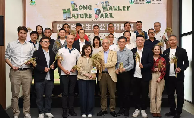 Opening ceremony of Long Valley Nature Park held today  Source: HKSAR Government Press Releases