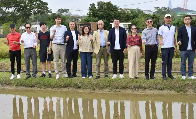 Opening ceremony of Long Valley Nature Park held today  Source: HKSAR Government Press Releases