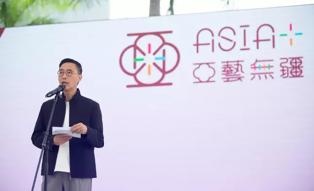 Over 20 countries and regions showcase cultural riches at Asia+ Festival's Asian Ethnic Cultural Performances today  Source: HKSAR Government Press Releases