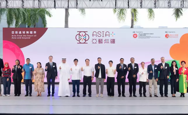 Over 20 countries and regions showcase cultural riches at Asia+ Festival's Asian Ethnic Cultural Performances today  Source: HKSAR Government Press Releases