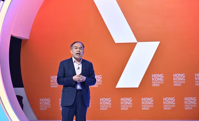 Hong Kong FinTech Week 2024 illuminates Hong Kong's pathway to fintech innovation  Source: HKSAR Government Press Releases