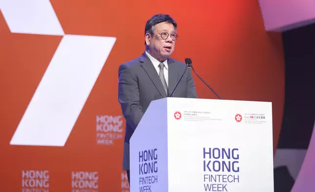 Hong Kong FinTech Week 2024 illuminates Hong Kong's pathway to fintech innovation  Source: HKSAR Government Press Releases