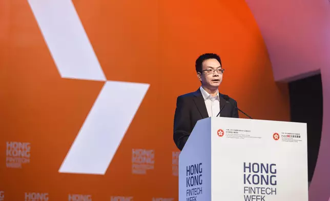 Hong Kong FinTech Week 2024 illuminates Hong Kong's pathway to fintech innovation  Source: HKSAR Government Press Releases