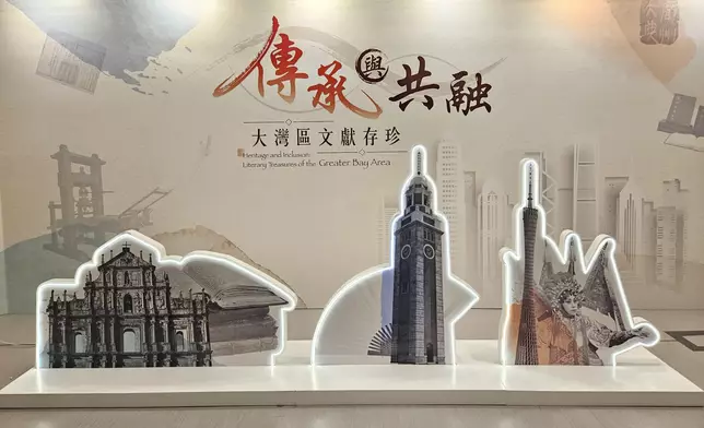 "Heritage and Inclusion: Literary Treasures of the Greater Bay Area" exhibition at Hong Kong Central Library to start tomorrow  Source: HKSAR Government Press Releases