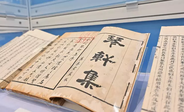 "Heritage and Inclusion: Literary Treasures of the Greater Bay Area" exhibition at Hong Kong Central Library to start tomorrow  Source: HKSAR Government Press Releases