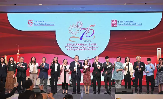 2024 OEP Award Presentation Ceremony held today to celebrate National Day with elders  Source: HKSAR Government Press Releases