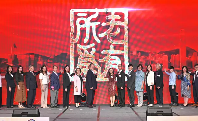 2024 OEP Award Presentation Ceremony held today to celebrate National Day with elders  Source: HKSAR Government Press Releases