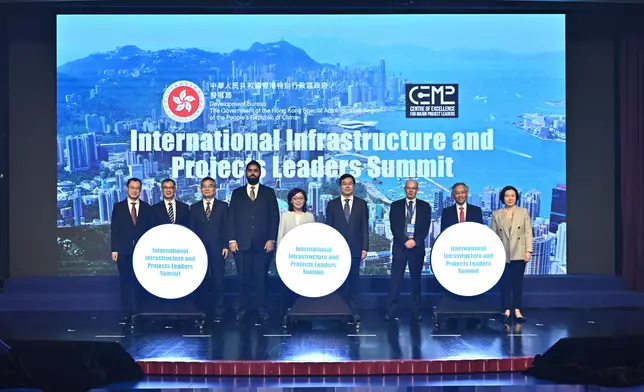 DEVB hosts International Infrastructure and Projects Leaders Summit  Source: HKSAR Government Press Releases