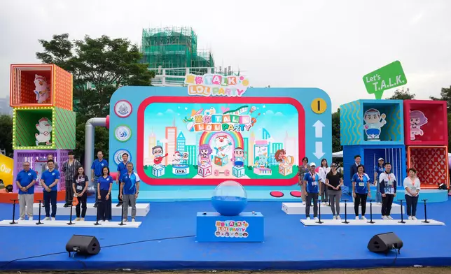 Police launch "Let's T.A.L.K. LOL Party"  Source: HKSAR Government Press Releases