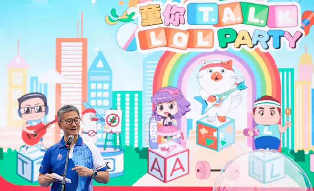 Police launch "Let's T.A.L.K. LOL Party"  Source: HKSAR Government Press Releases