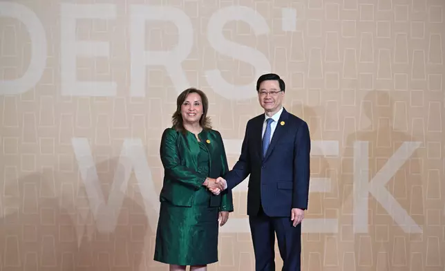 CE attends APEC meetings in Peru  Source: HKSAR Government Press Releases