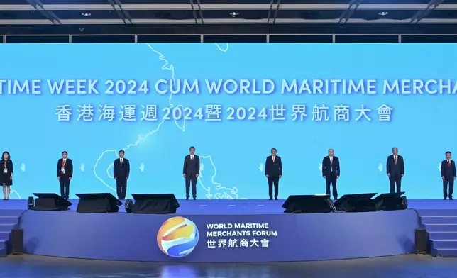 Hong Kong Maritime Week 2024 holds opening ceremony today  Source: HKSAR Government Press Releases