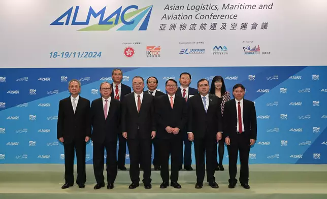 Hong Kong Maritime Week 2024 holds opening ceremony today  Source: HKSAR Government Press Releases