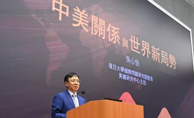 Civil Service College organises second seminar in Executive Series on Brokering North and South: China in a Multipolar World  Source: HKSAR Government Press Releases