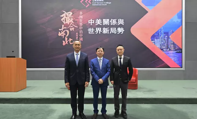 Civil Service College organises second seminar in Executive Series on Brokering North and South: China in a Multipolar World  Source: HKSAR Government Press Releases