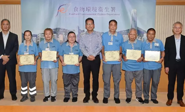 FEHD wins consecutive best public toilet awards and selects outstanding toilet attendants  Source: HKSAR Government Press Releases