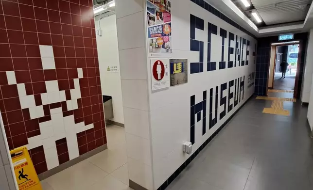 FEHD wins consecutive best public toilet awards and selects outstanding toilet attendants  Source: HKSAR Government Press Releases