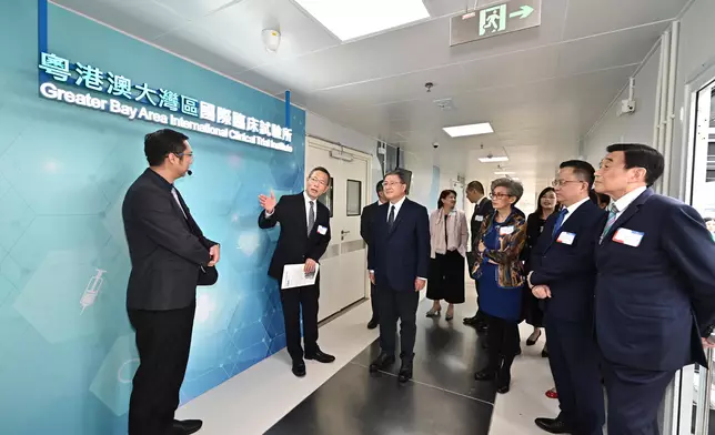 Greater Bay Area International Clinical Trial Institute officially opened in Hong Kong Park of Hetao Shenzhen-Hong Kong Science and Technology Innovation Co-operation Zone  Source: HKSAR Government Press Releases