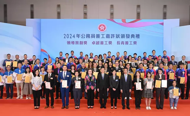 SCS commends outstanding civil servants and civil service volunteers  Source: HKSAR Government Press Releases