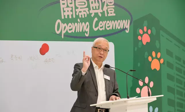 AFCD Animal Management and Animal Welfare Building Complex opens  Source: HKSAR Government Press Releases