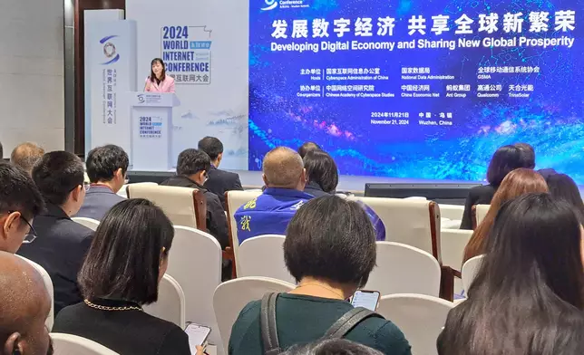 USITI and CDP attend World Internet Conference Wuzhen Summit  Source: HKSAR Government Press Releases